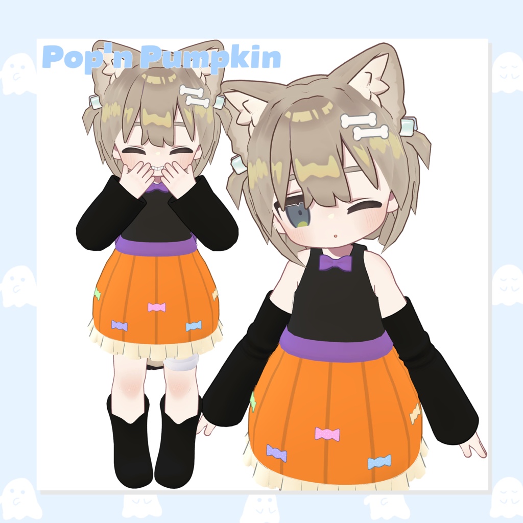 【キプフェル】Pop'n Pumpkin