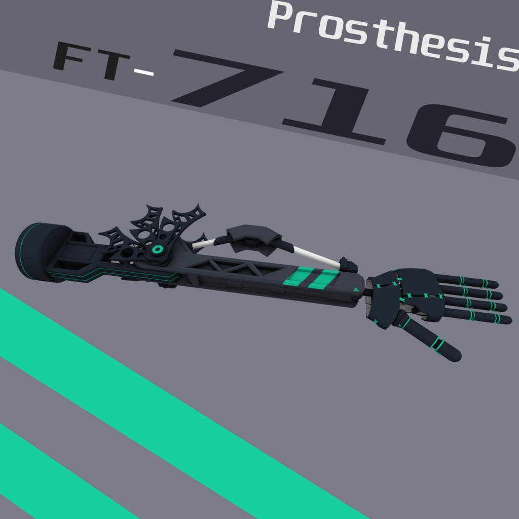 【VRC想定義手】FT-716