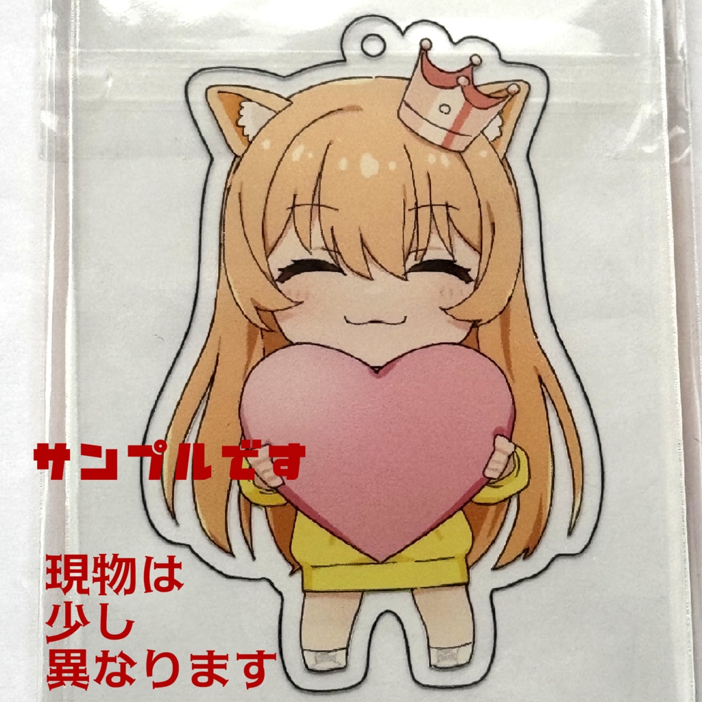 アクリルキーホルダー【ちろるんちゃん/個人Vtuber】