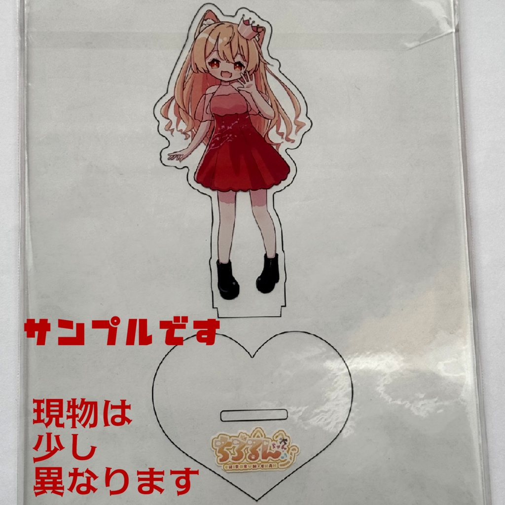 アクリルフィギュア【ちろるんちゃん/個人Vtuber】