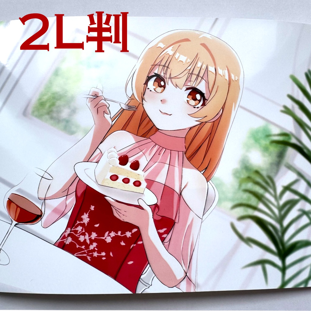 フォトカード L判 2L判【ちろるんちゃん/個人Vtuber】