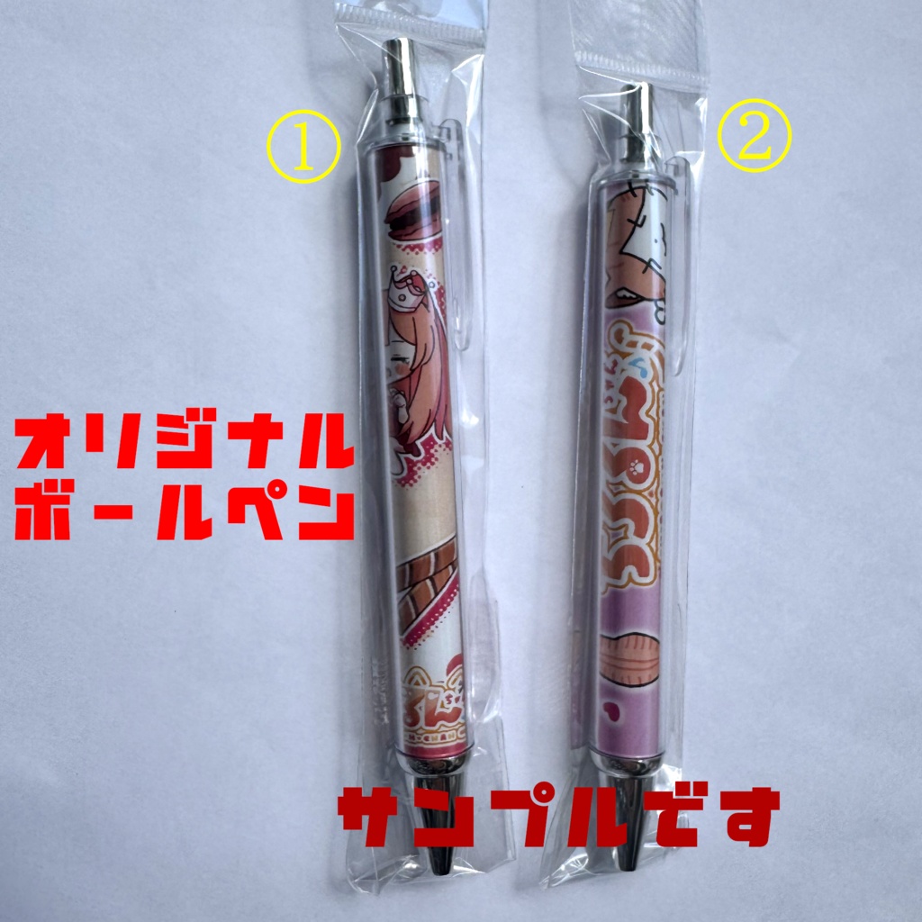 オリジナルボールペン【ちろるんちゃん/個人Vtuber】