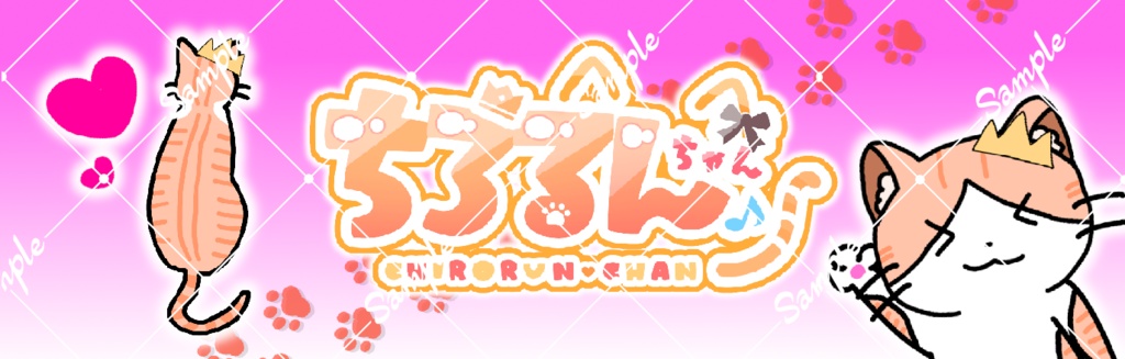 オリジナルボールペン【ちろるんちゃん/個人Vtuber】