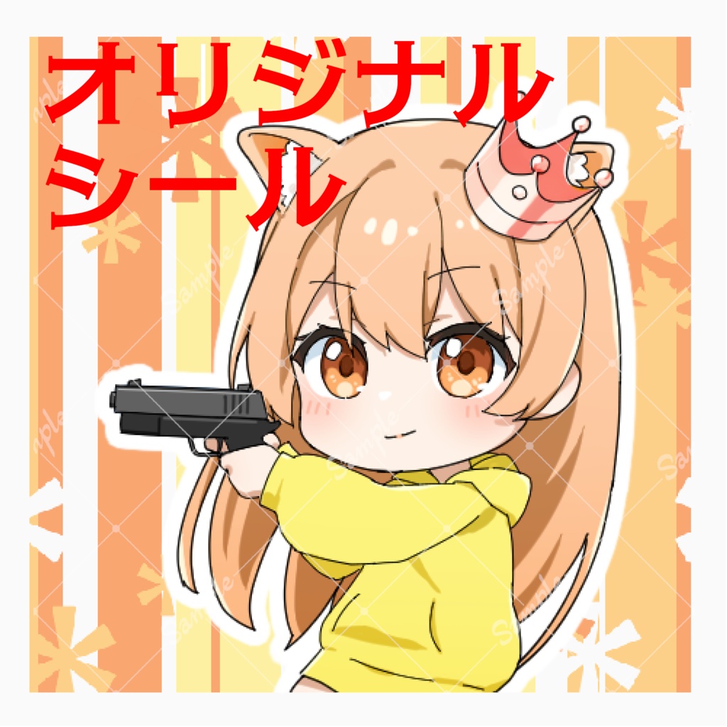 コンプリートパック(ロゴチャーム&オリジナルシール付き)