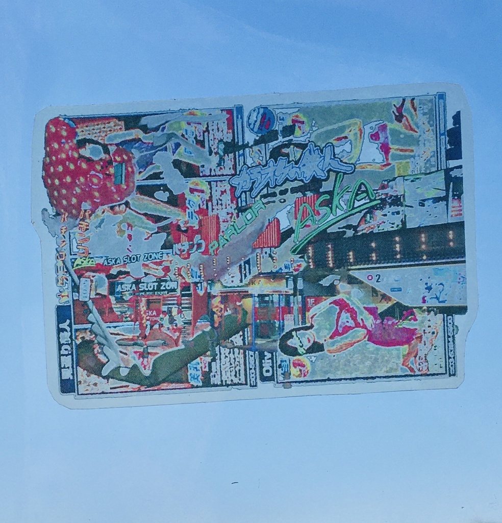 ステッカー/コラージュ