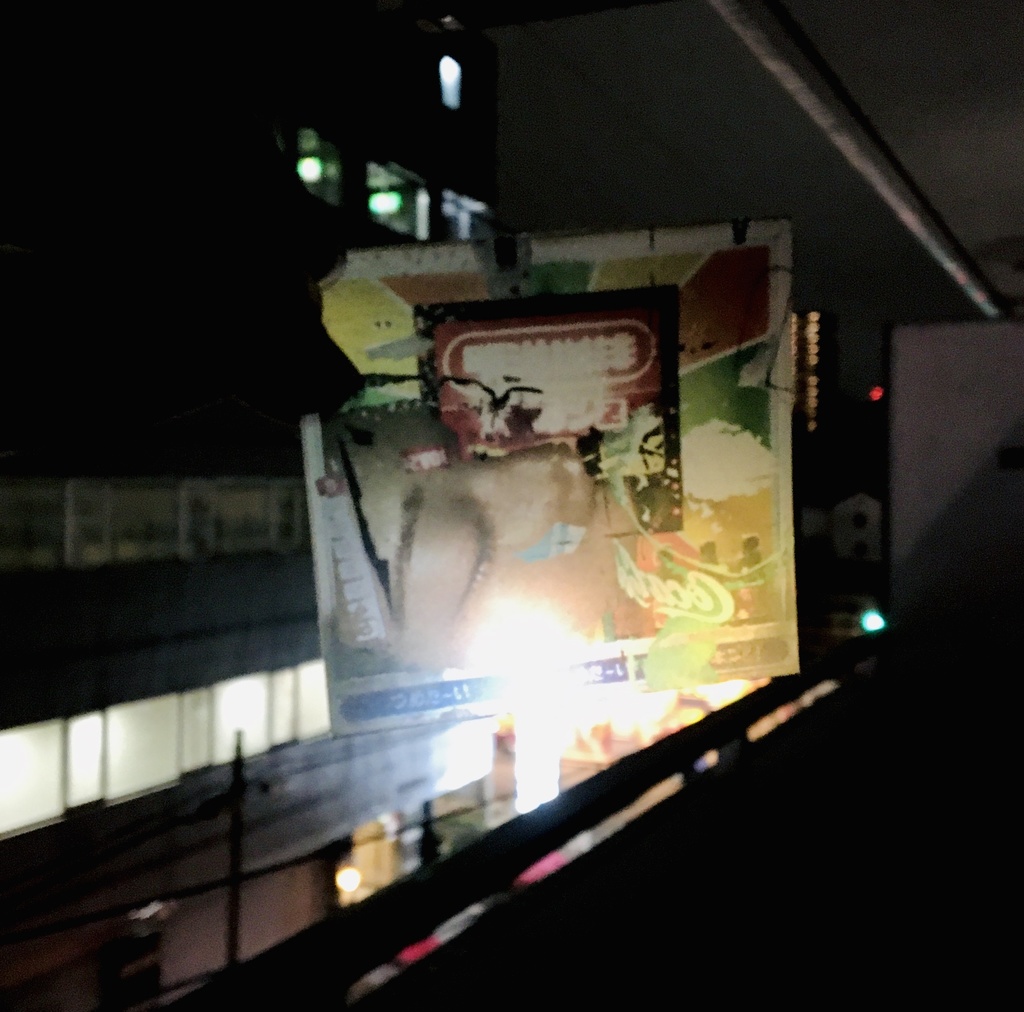 ステッカー/コラージュ