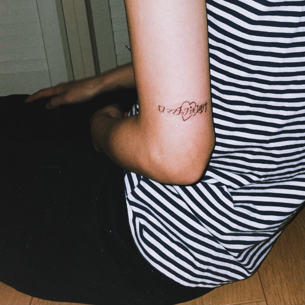 タトゥーシール