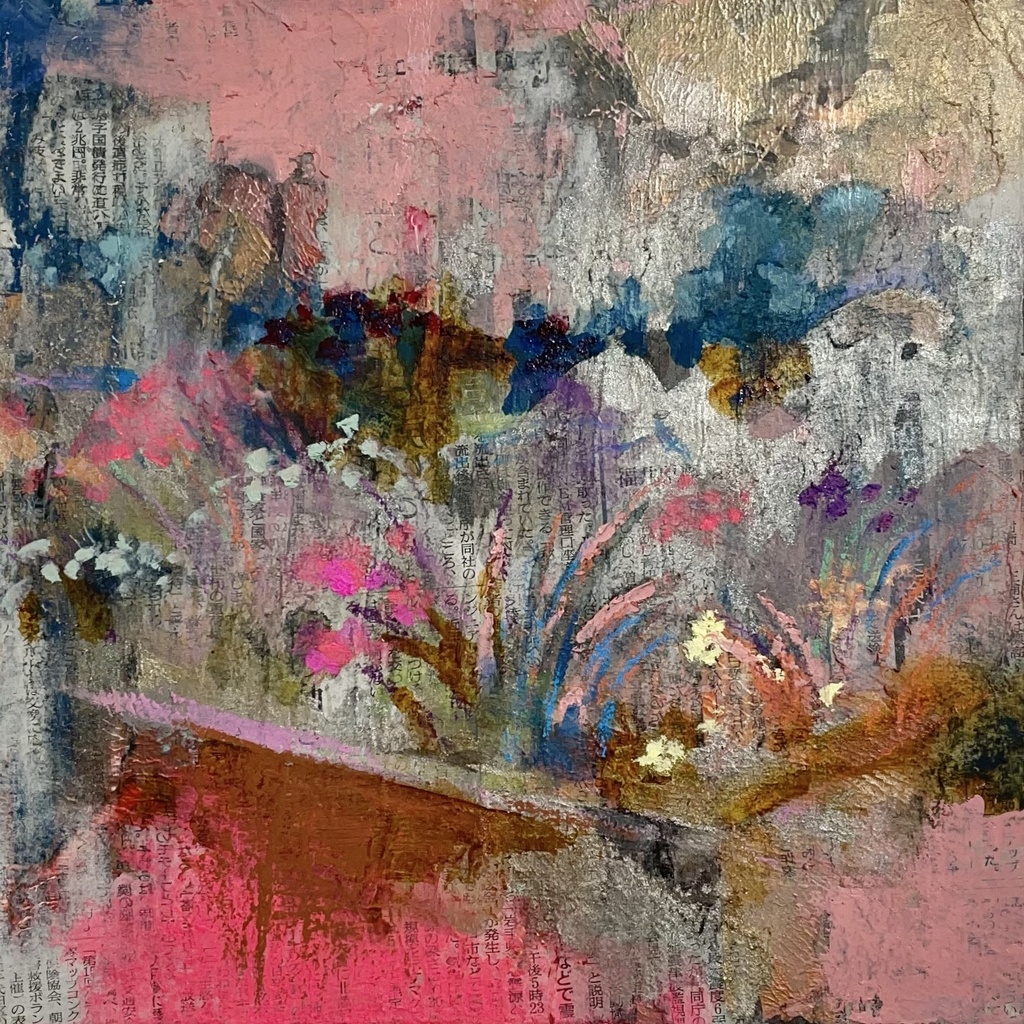 つかのまの報せ