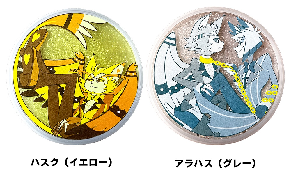 満月コースター(Overseas shipping not available)