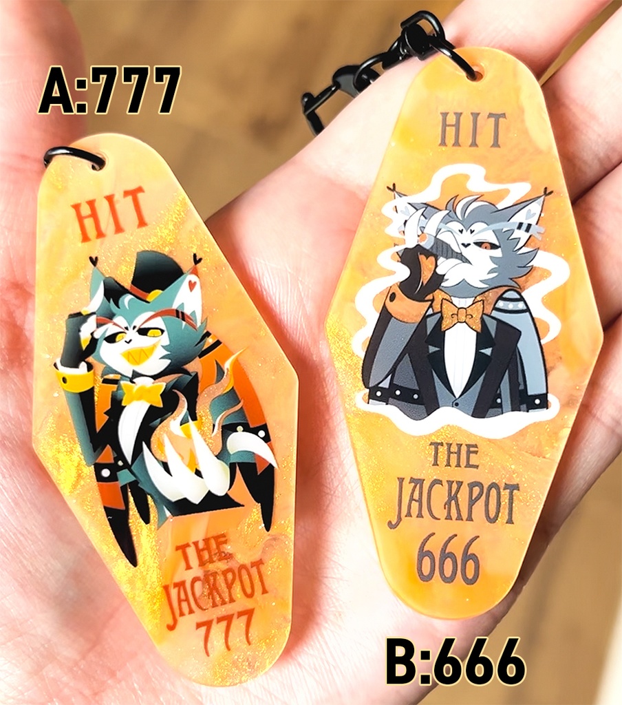motel-style keychain 