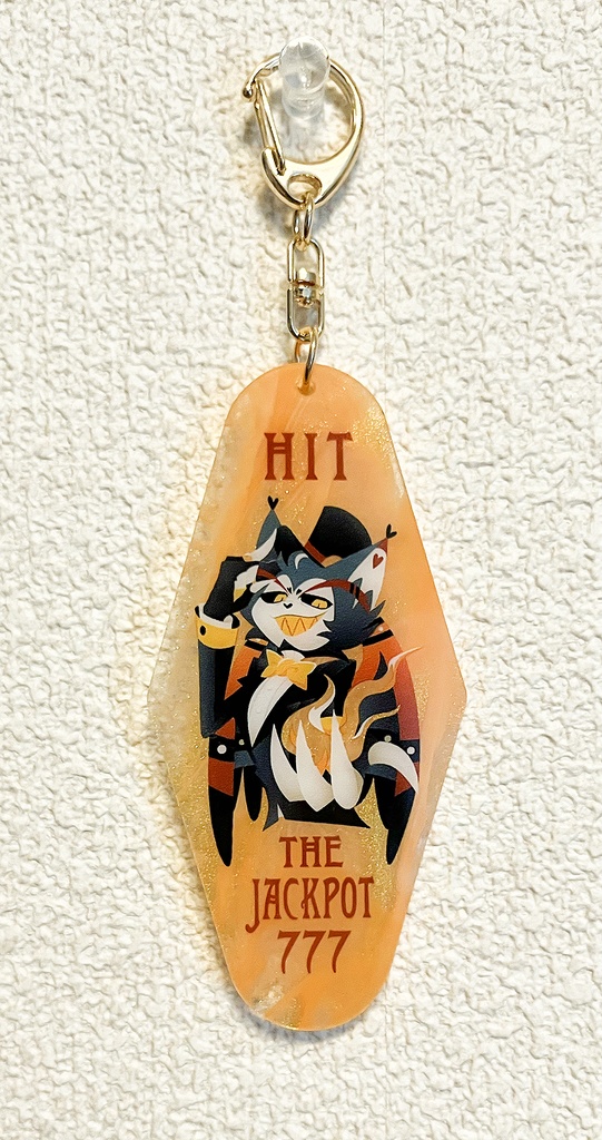 motel-style keychain