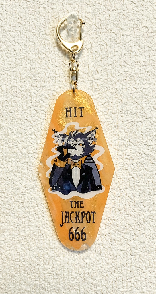 motel-style keychain