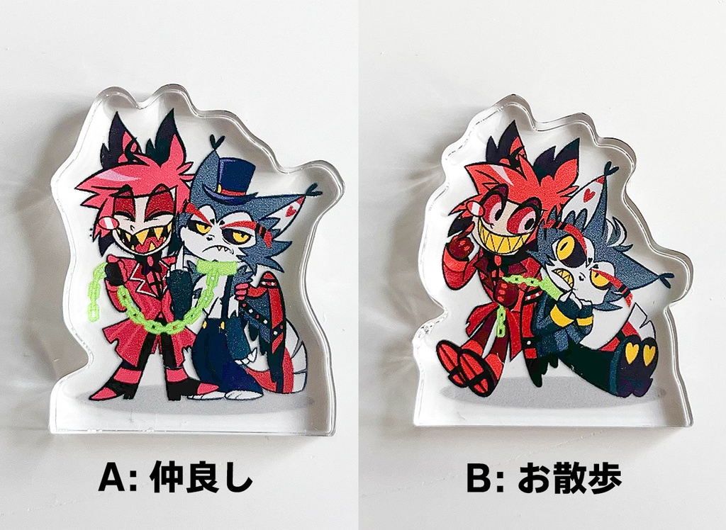 ミニアクスタ