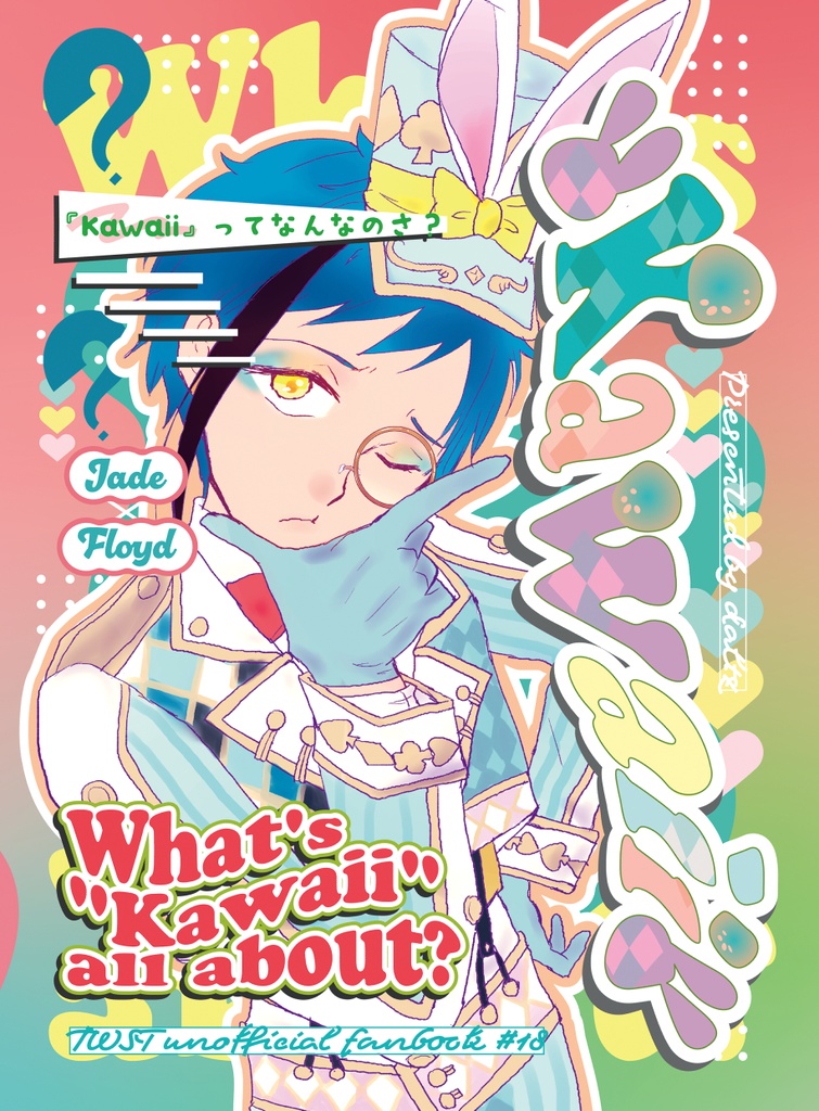 What's "Kawaii" all about?