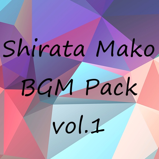 Shirata Mako BGM Pack vol.1