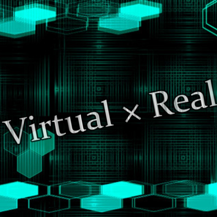 白田まこ1stアルバム「Virtual×Real」