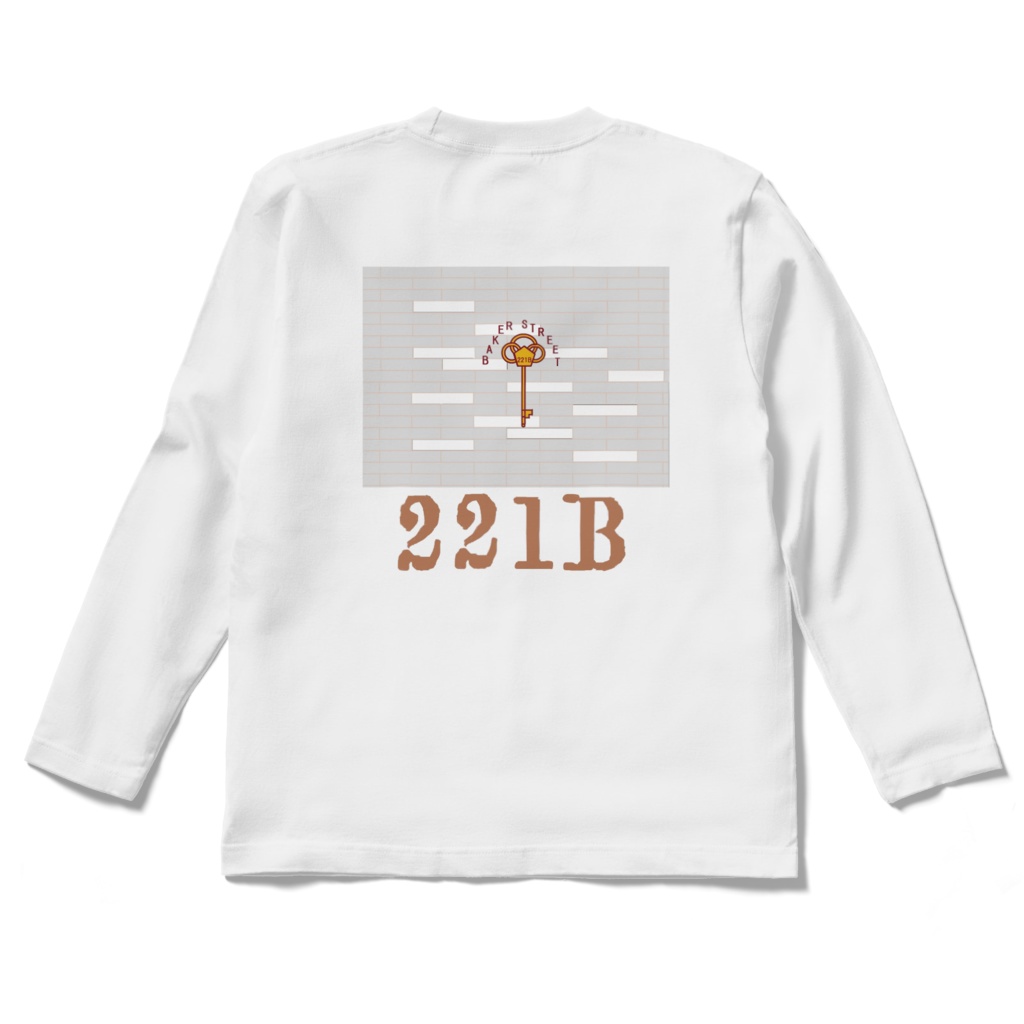 ロングスリーブTシャツ  ベイカー街221B