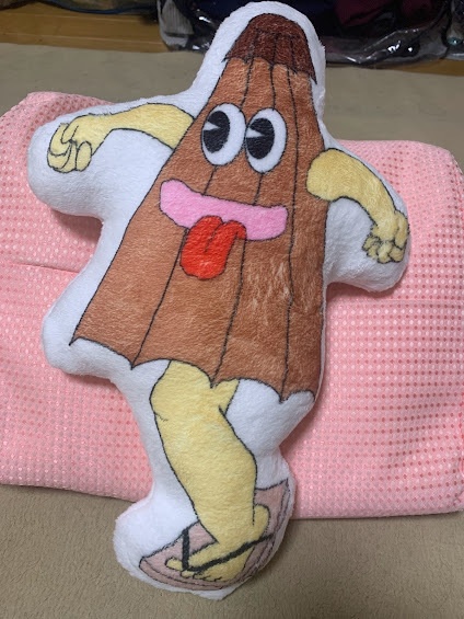 あやかしちゃんふかふかクッション