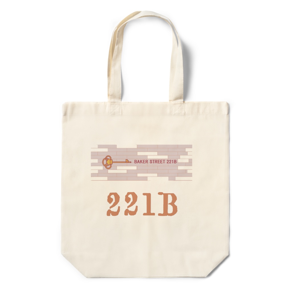 エコバッグ ベイカー街221B
