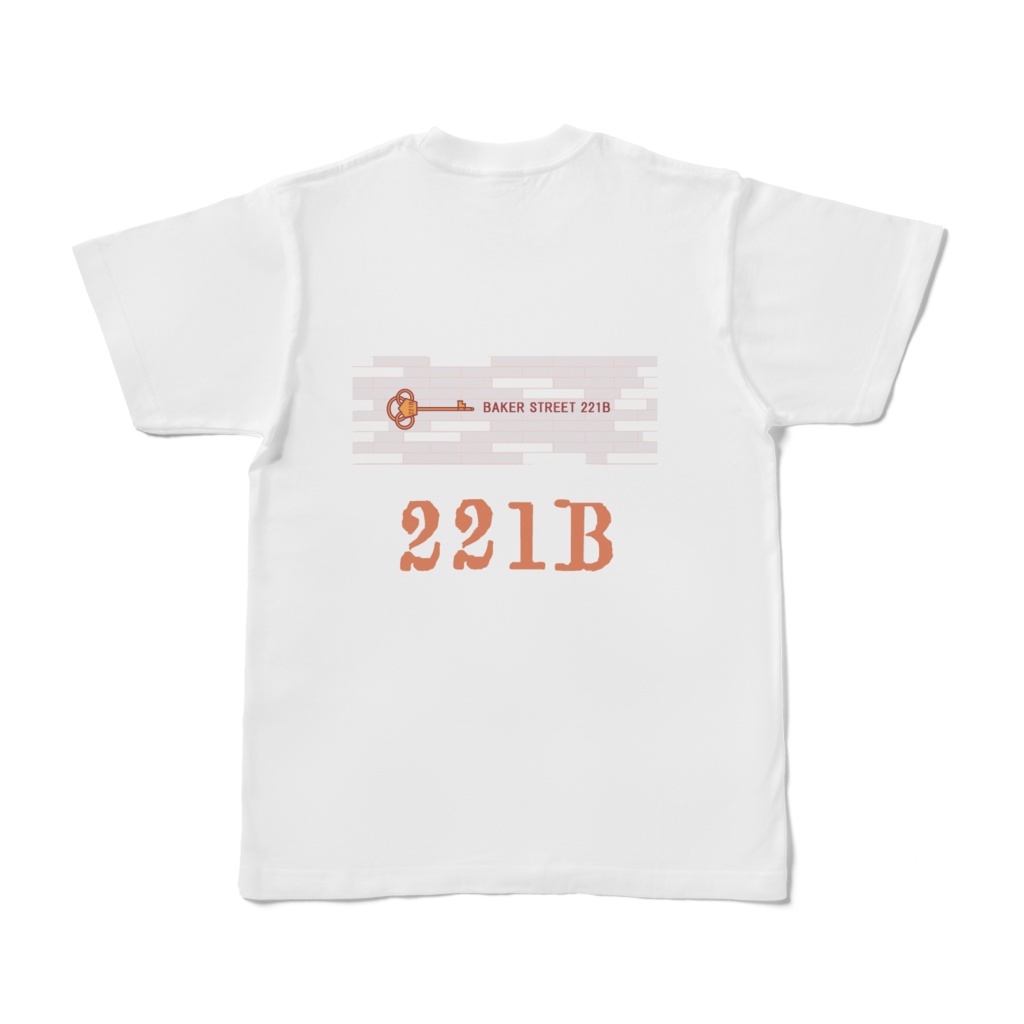 ベイカー街221B 半袖白Tシャツ