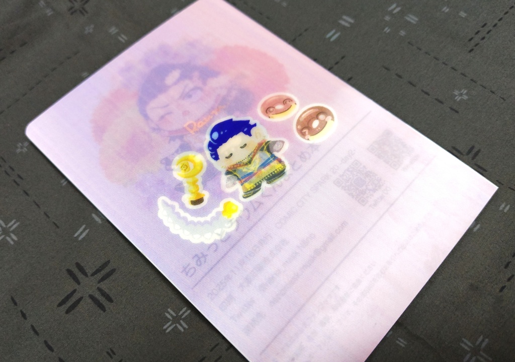 新刊『ちみっとラウムくんまとめ本』裏表表紙:レンチキュラー仕様