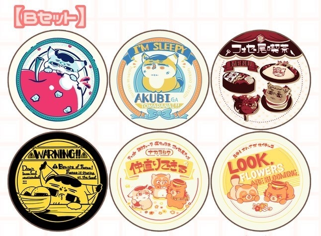 フォゼ尾ちゃん🐈️レトロ風マット缶バッジ【57mm】