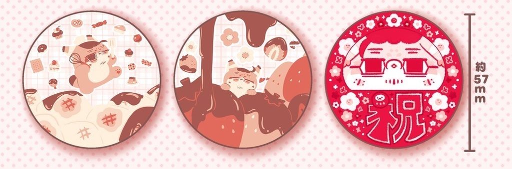 🆕フォゼ尾ちゃん×バレンタイン🐈️🍫💝マット缶バッジ