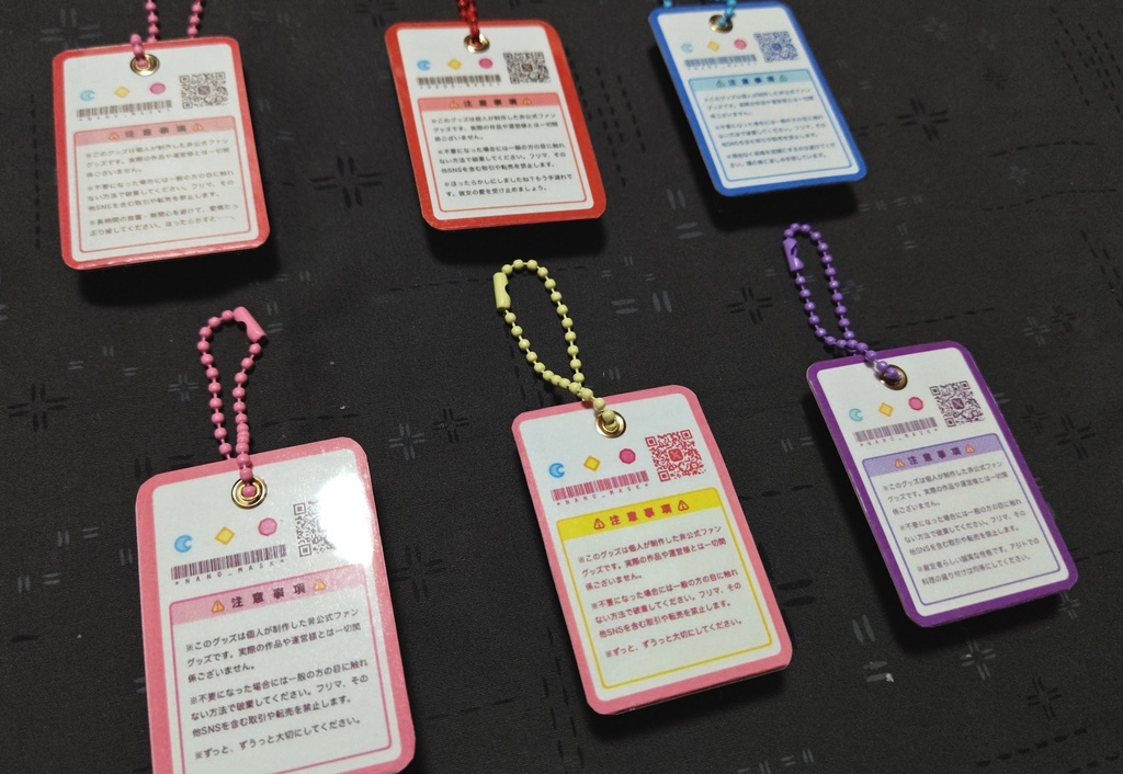 パッケージ風アクリルキーホルダー💍メギド72