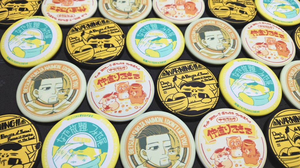 フォゼ尾ちゃん🐈️レトロ風マット缶バッジ【57mm】