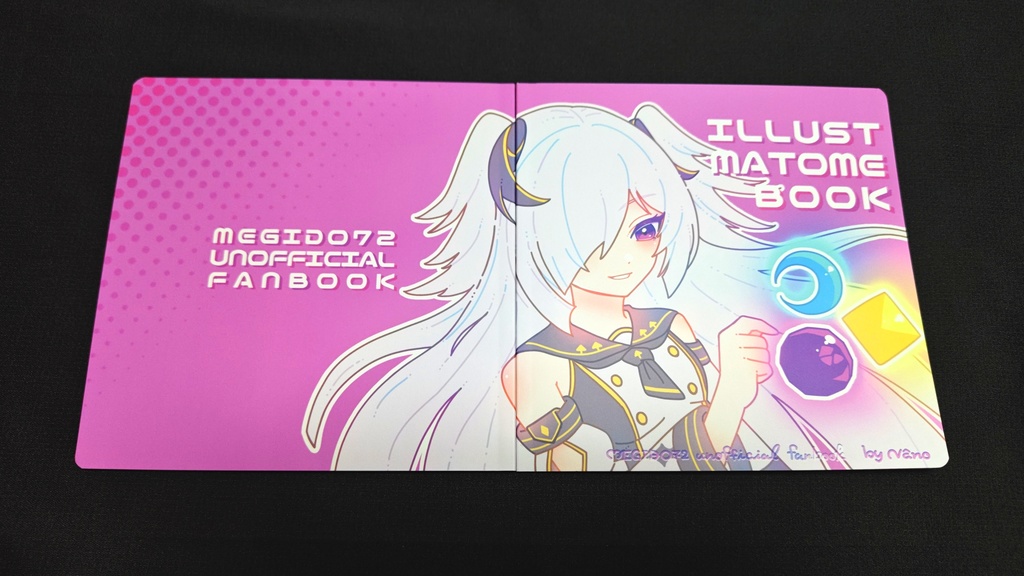メギド72 新刊『イラストまとめ本』