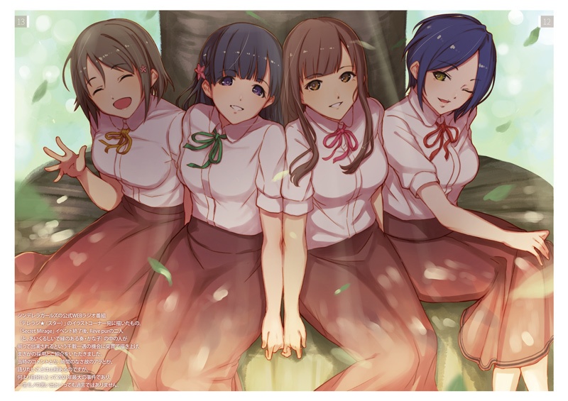 【C99新刊】aquarhythm