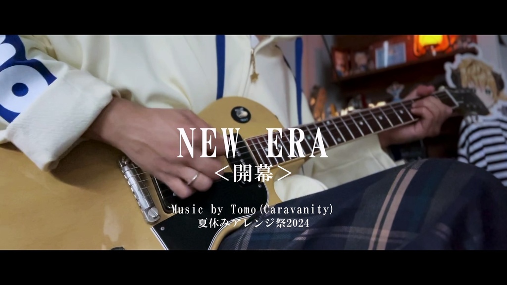 【無料版あり】【無双風フリーBGM】NEW ERA＜開幕＞