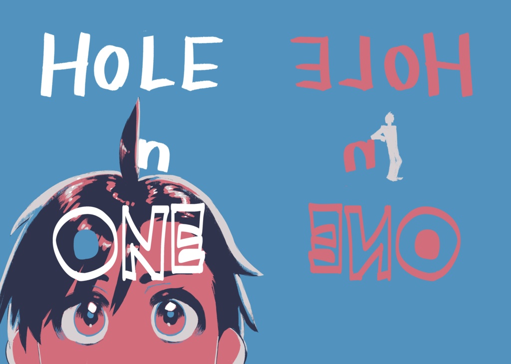 Hole in One