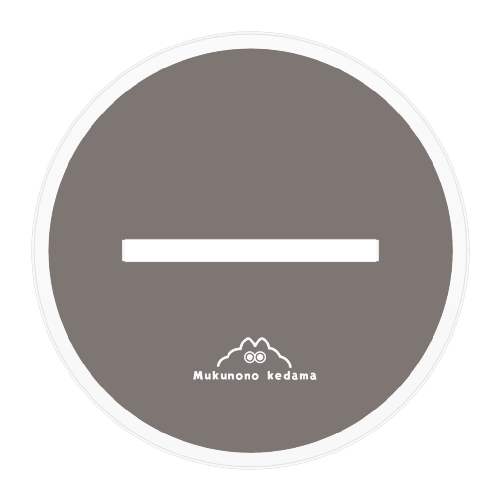 けだまのたいきアクリルスタンド