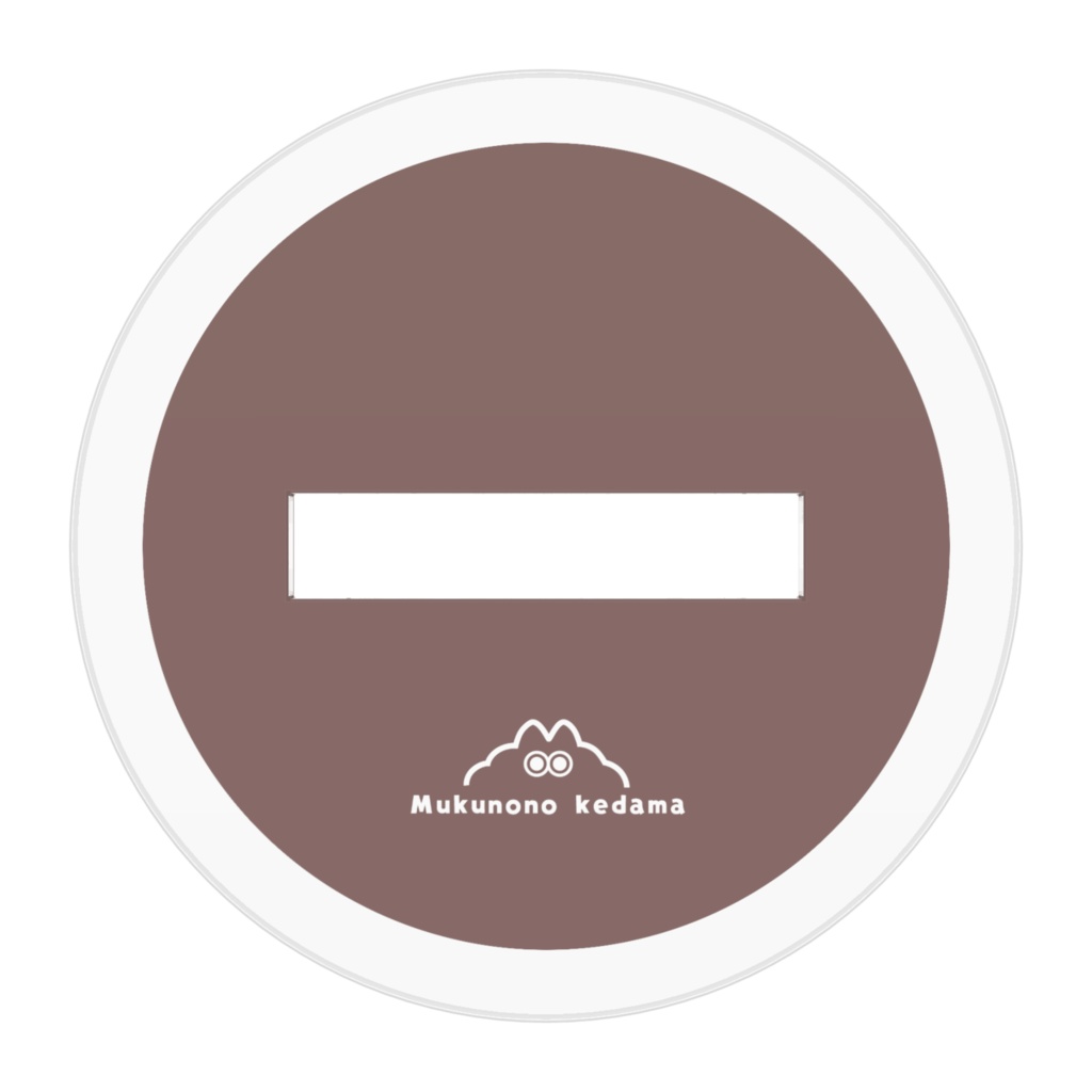 けだまのたいきアクリルスタンド(warmカラー版)