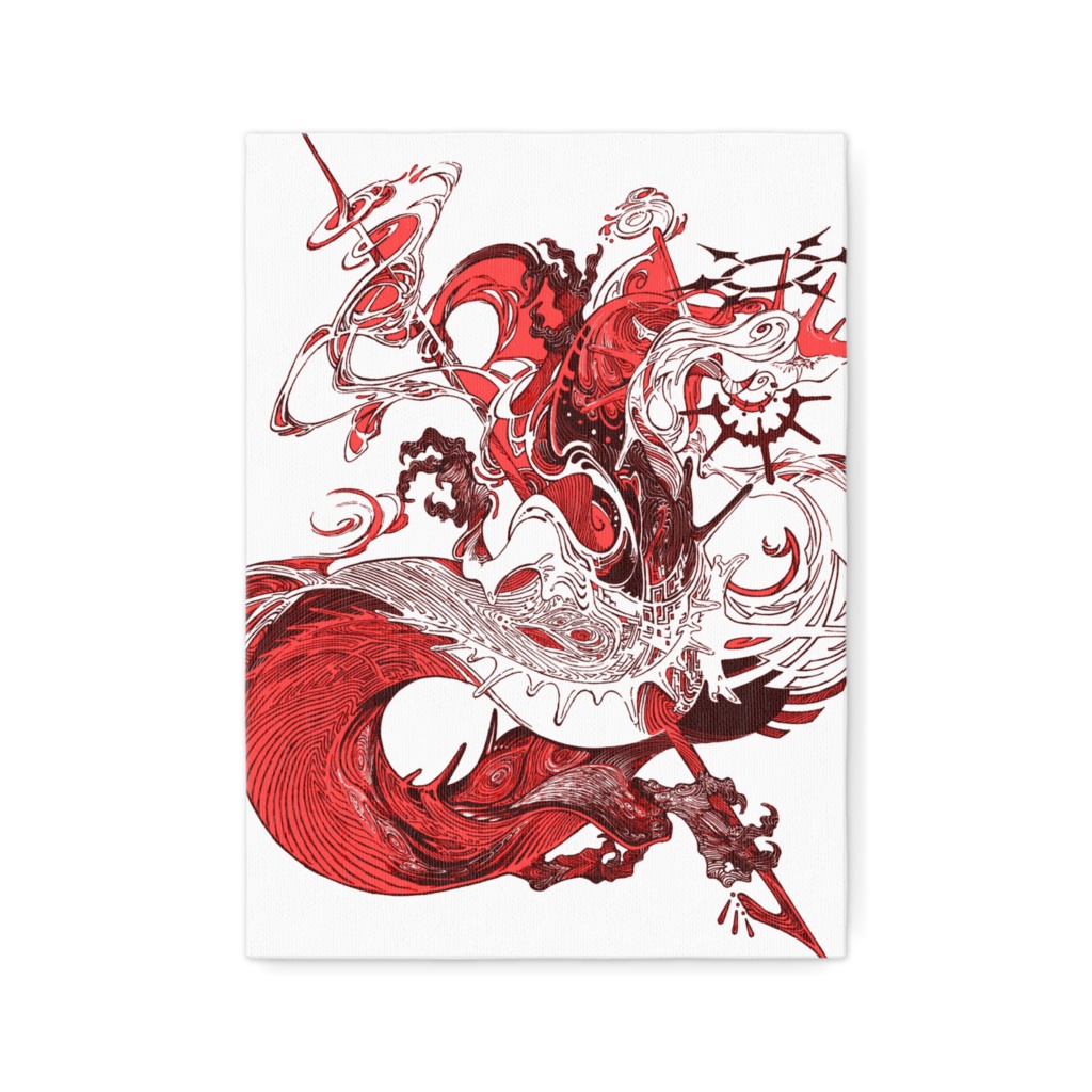「竜」キャンバスA