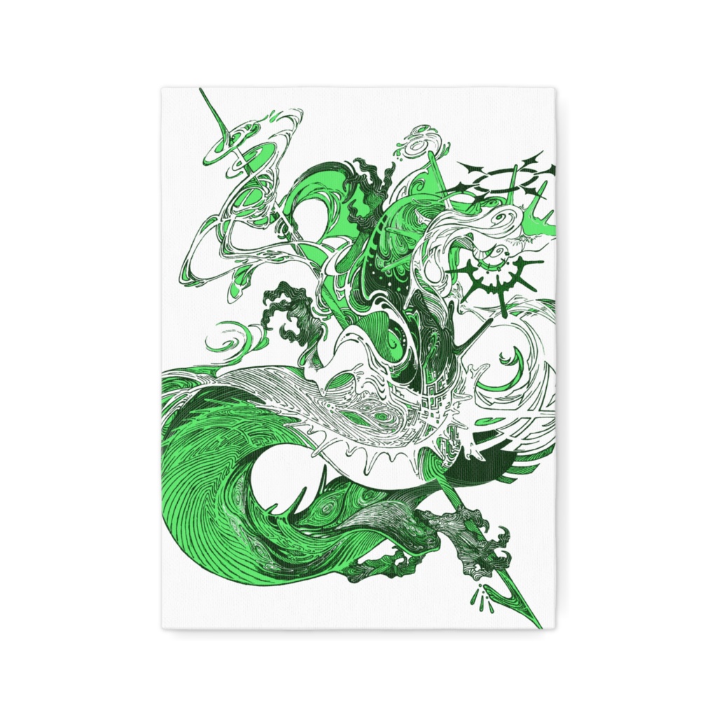 「竜」キャンバスB