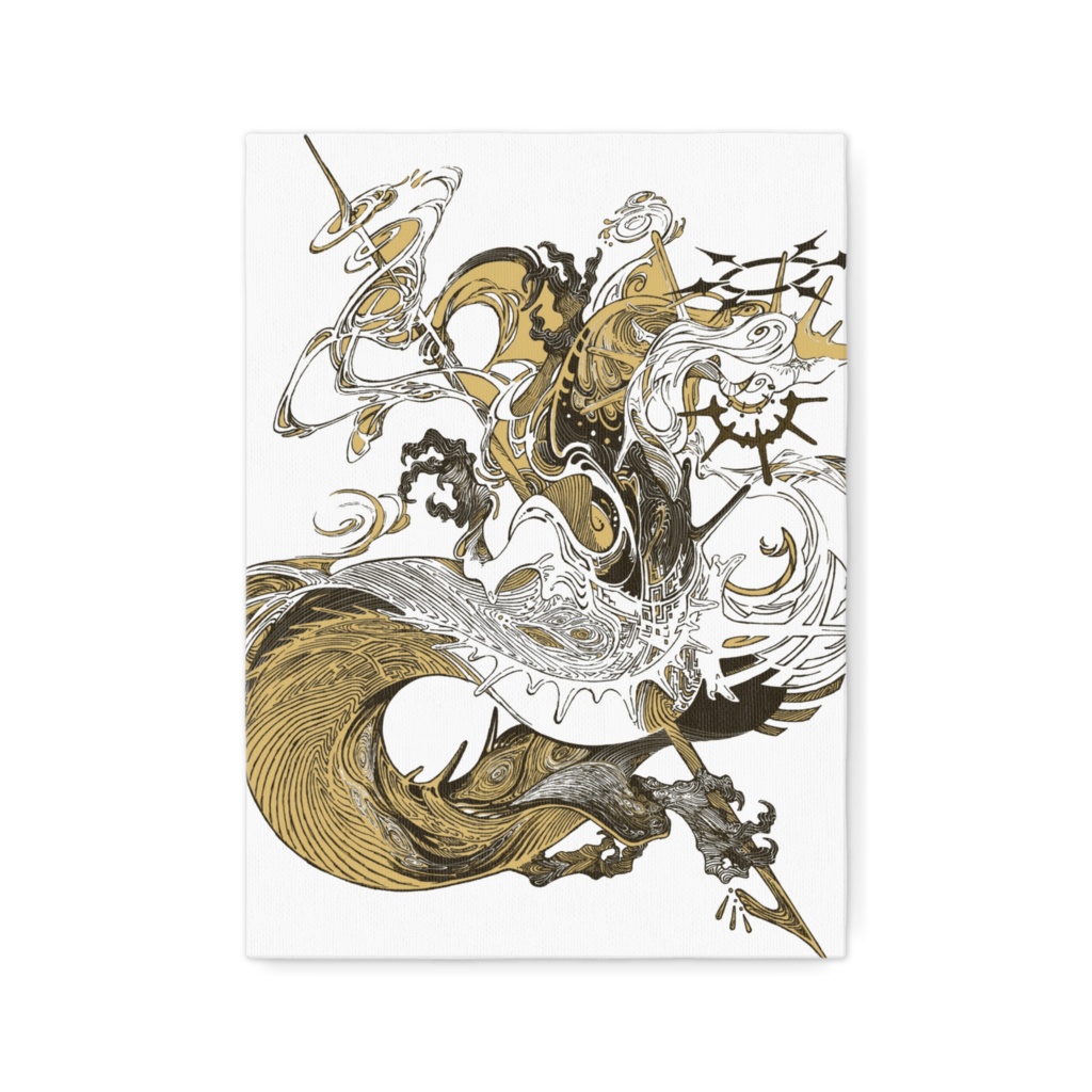 「竜」キャンバスE