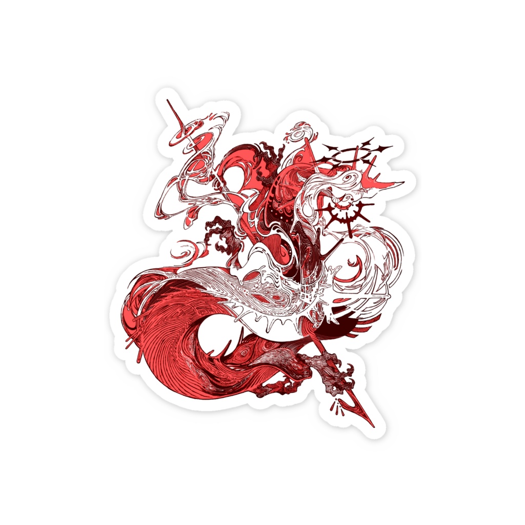 「竜」ステッカー(カラー選択可)