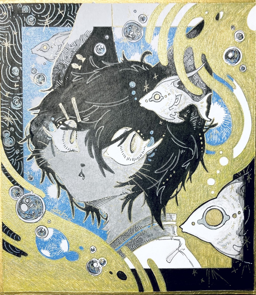 海猫