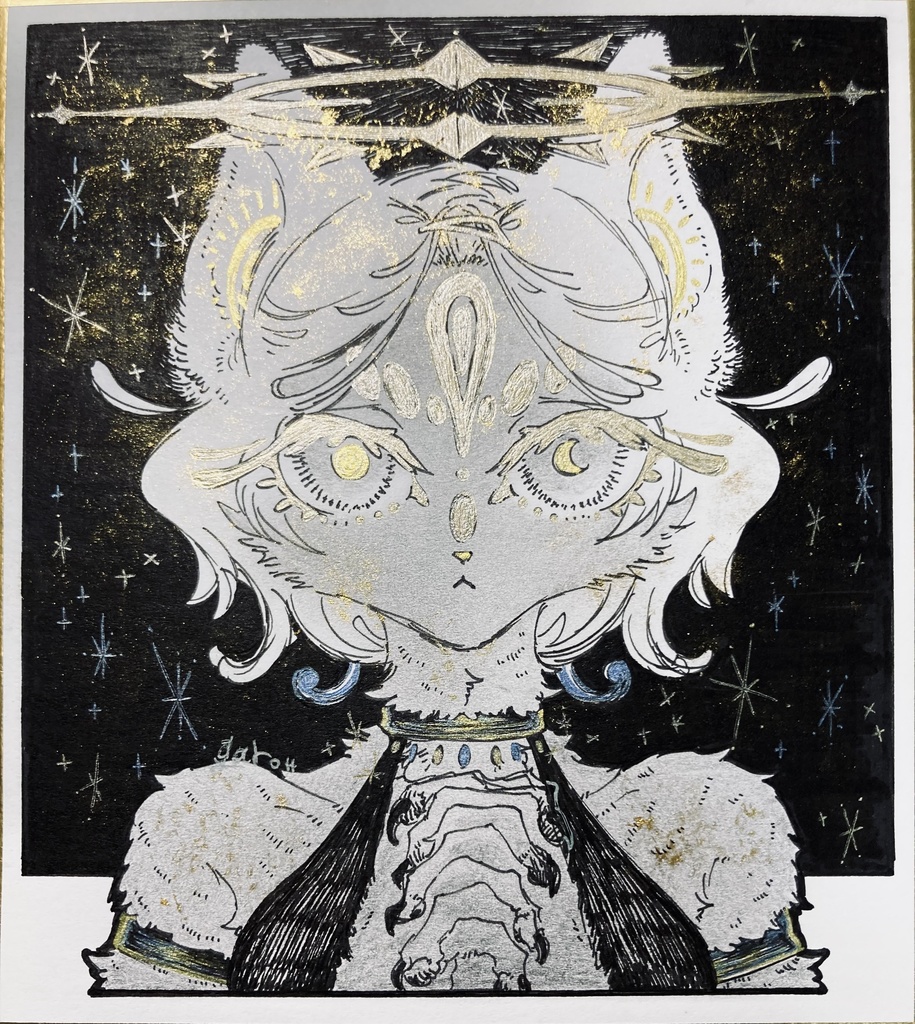 祈り