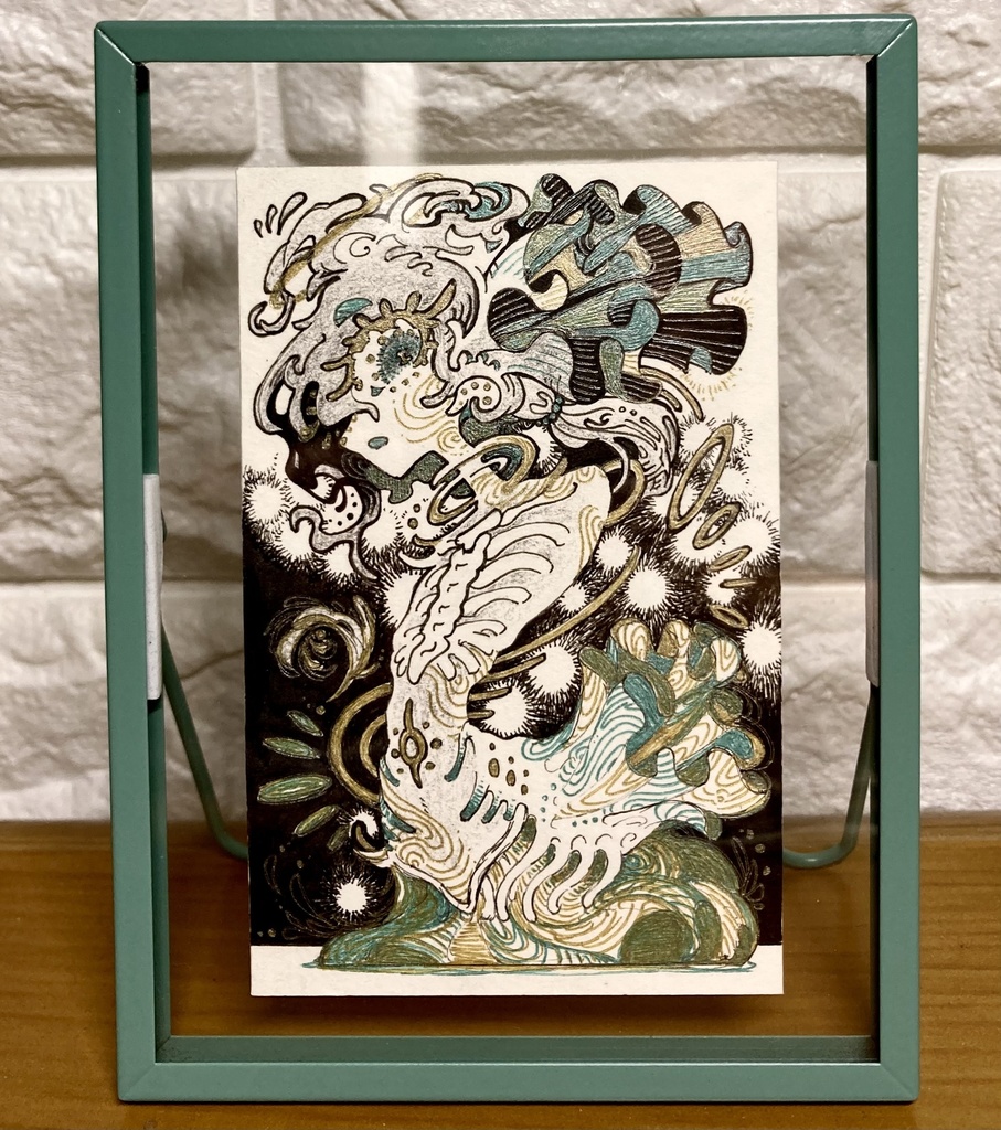 アクアリウムⅤ