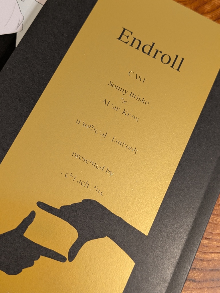 【訳あり】Endroll (2025年短編集)