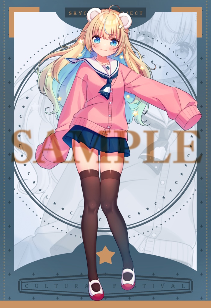 【販売終了】からぴぃ学園文化祭限定グッズ【SKYCOLOR Project】