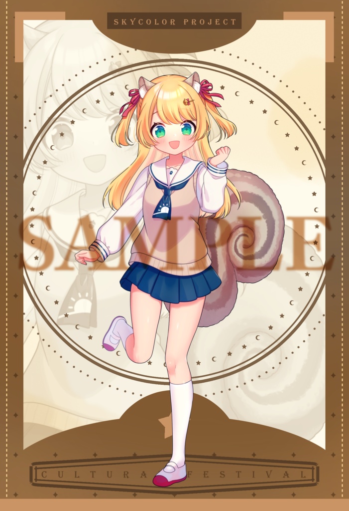 【販売終了】からぴぃ学園文化祭限定グッズ【SKYCOLOR Project】