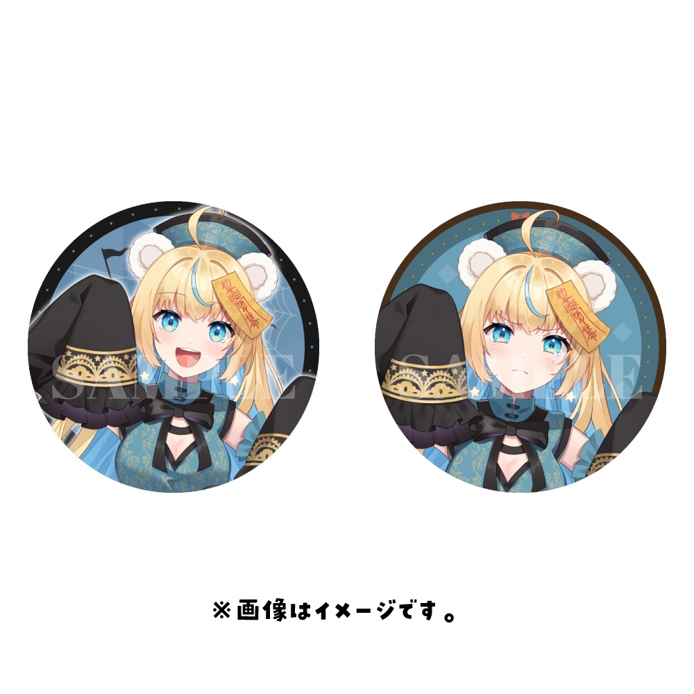 【販売終了】からぴぃ学園文化祭2022 限定グッズ【SKYCOLOR Project】