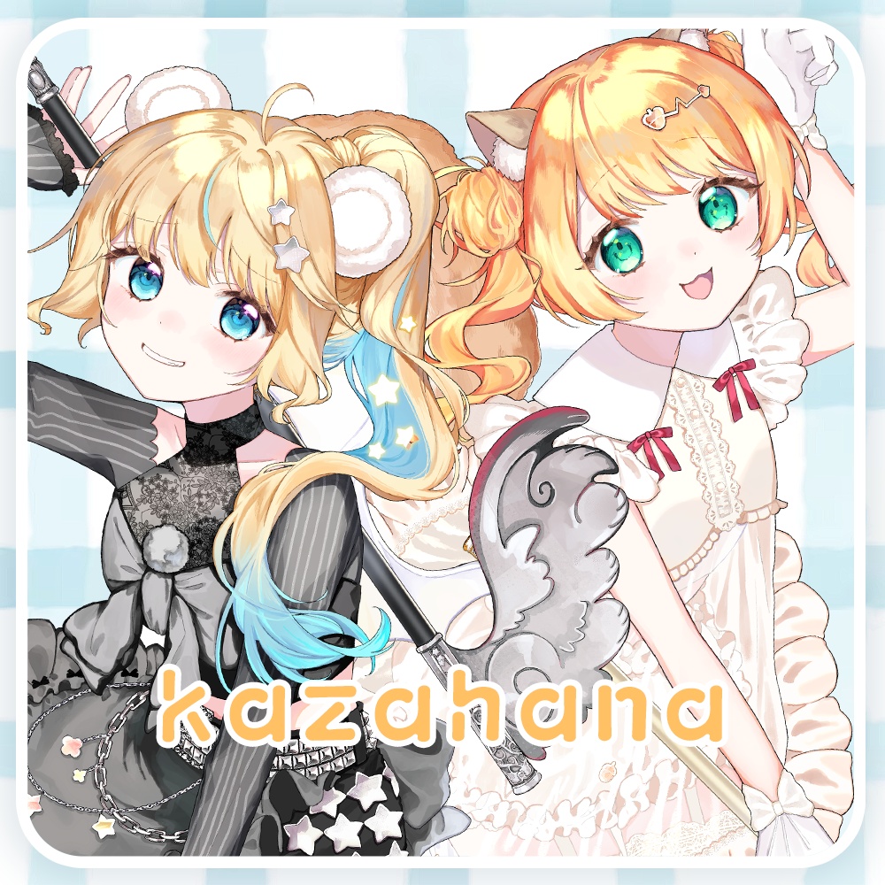 歌ってみた記念グッズ【kazahana】