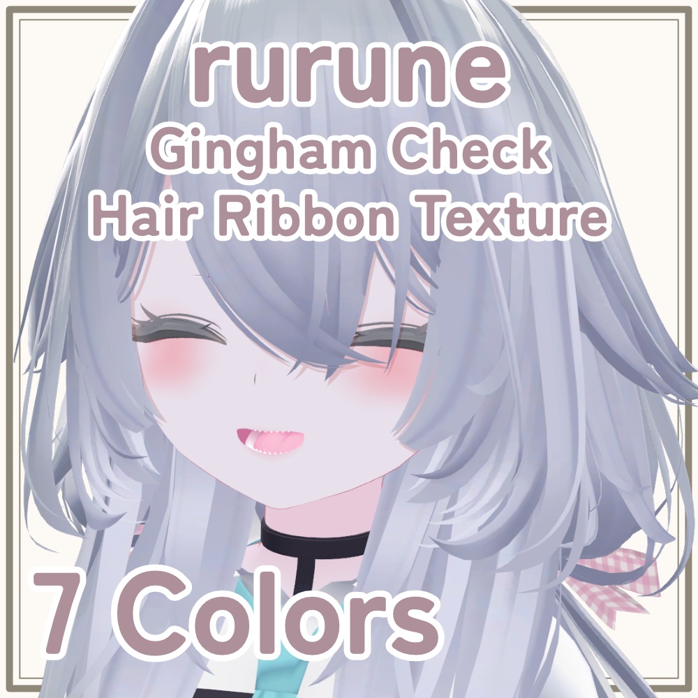 🎀 【無料 / Free】rurune|Hair Ribbon Texture|Gingham Check|7 Colors