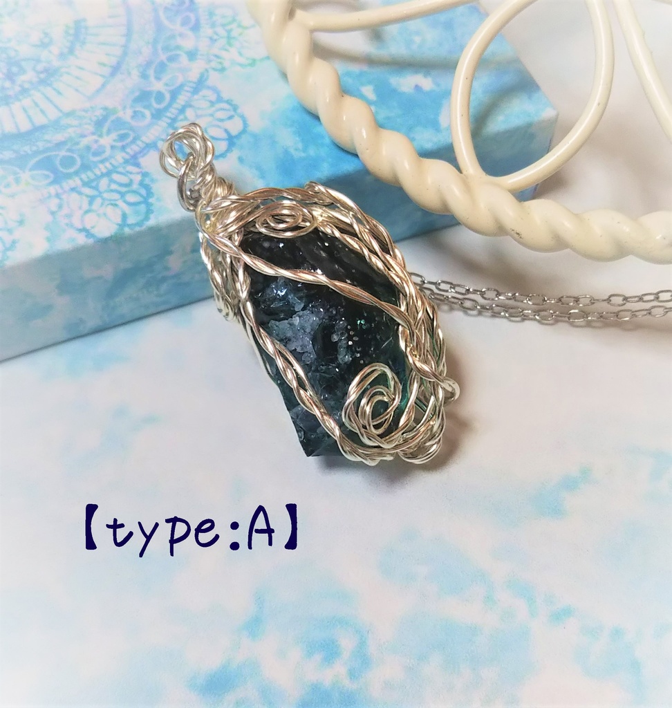 【鉱石風】アビィルスラの眸のペンダント