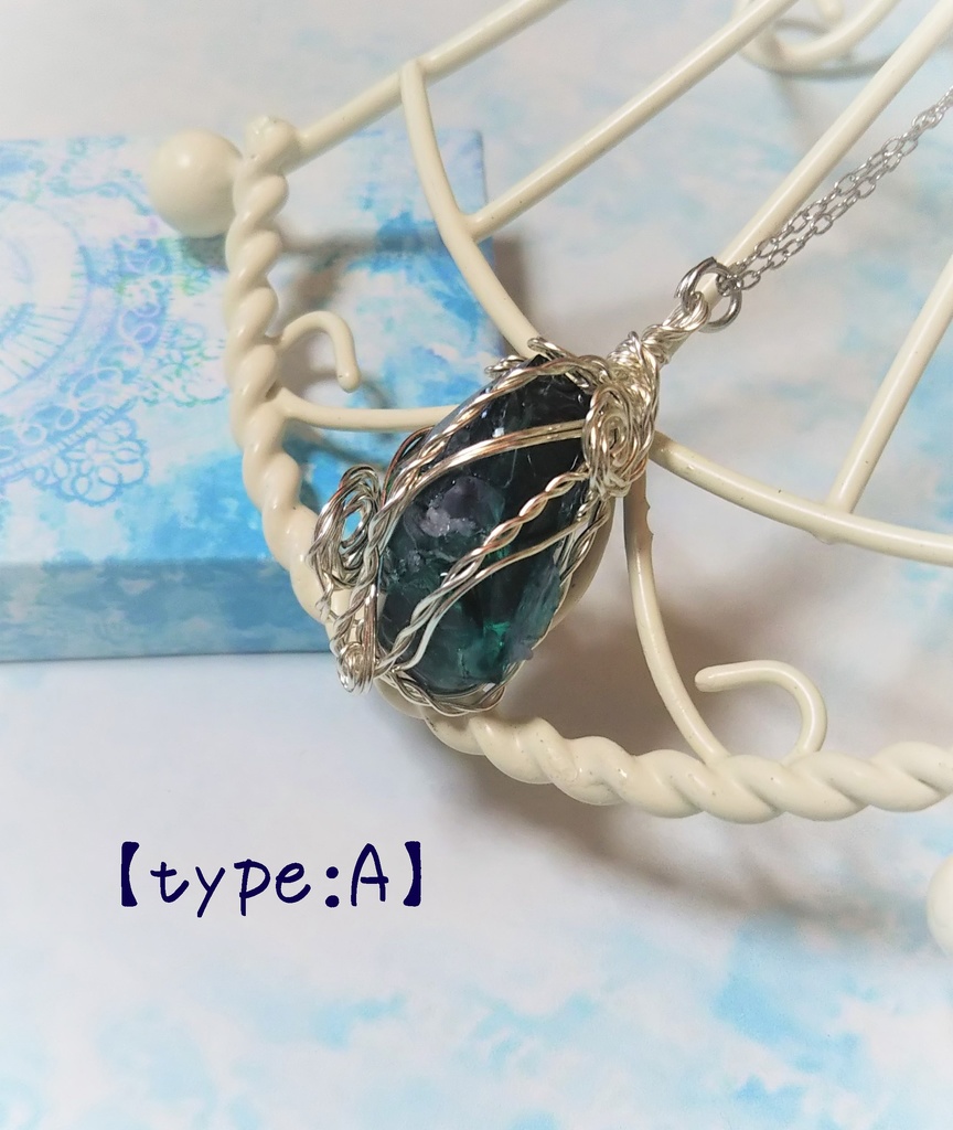 【鉱石風】アビィルスラの眸のペンダント
